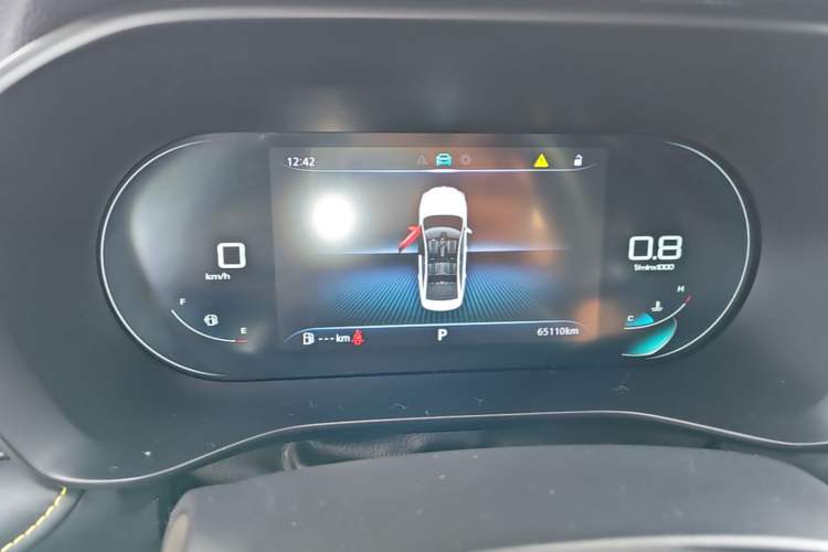 Used Roewe i5 2021 1.5L CVT Diamond Edition Instrument Cluster