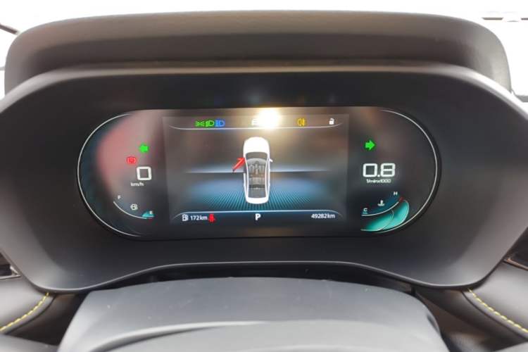 Used Roewe i5 2021 1.5L CVT Diamond Edition Instrument Cluster