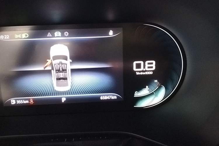Used Roewe i5 2021 1.5L CVT Diamond Edition Instrument Cluster