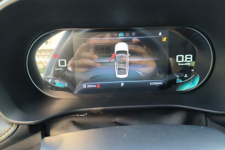 Used Roewe i5 2021 1.5L CVT Starry Edition Instrument Cluster