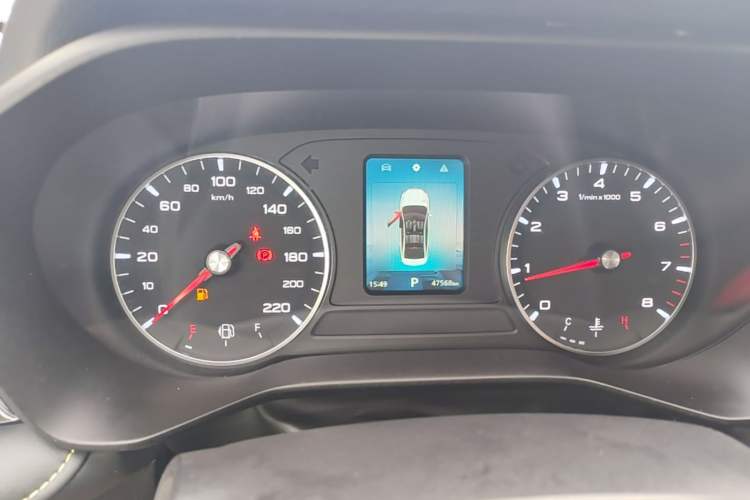Used Roewe i5 2021 1.5L CVT Black Gold Edition Instrument Cluster