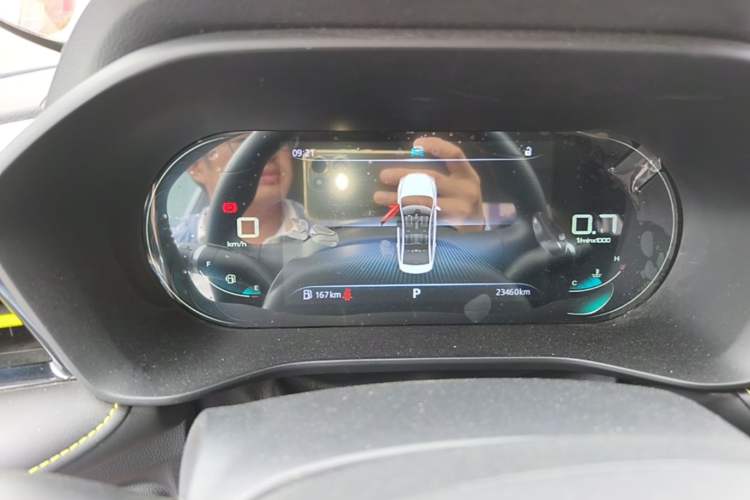 Used Roewe i5 2021 Revised Version 1.5L CVT Diamond Edition Instrument Cluster