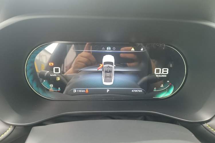 Used Roewe i5 2021 Revised Version 1.5L CVT Diamond Edition Instrument Cluster