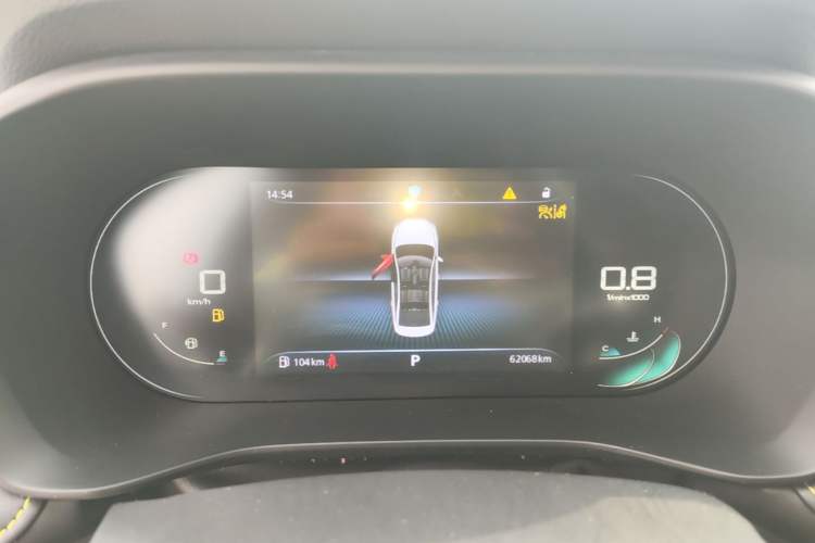 Used Roewe i5 2021 1.5L CVT Starry Edition Instrument Cluster