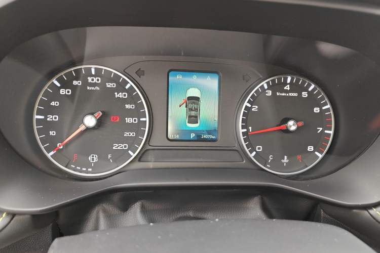 Used Roewe i5 2021 1.5L CVT Black Gold Edition Instrument Cluster
