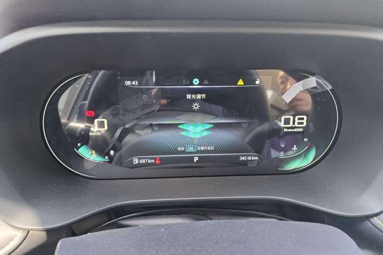Used Roewe i5 2021 1.5L CVT Diamond Edition Instrument Cluster