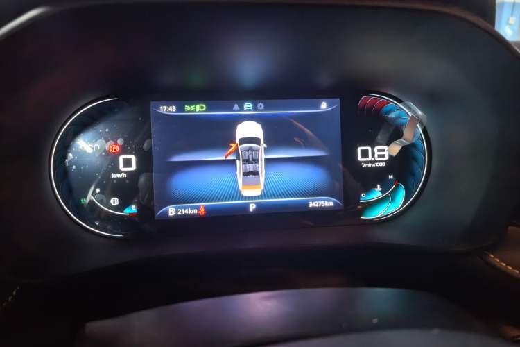 Used Roewe i5 2021 1.5L CVT Diamond Edition Instrument Cluster