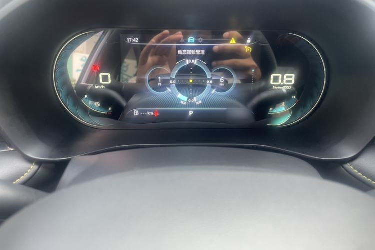 Used Roewe i5 2021 1.5L CVT Diamond Edition Instrument Cluster