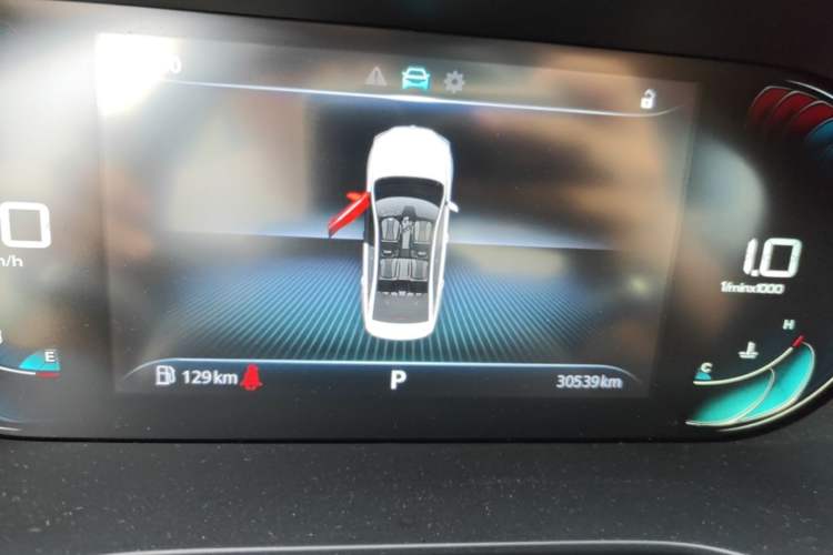 Used Roewe i5 2021 1.5L CVT Diamond Edition Instrument Cluster