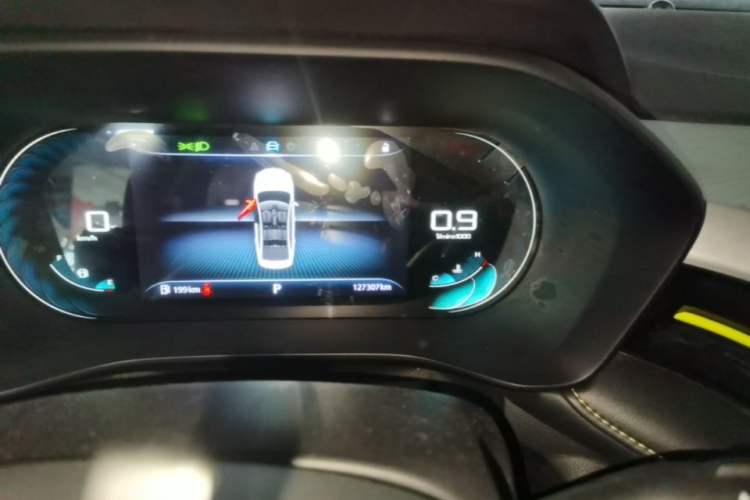 Used Roewe i5 2021 1.5L CVT Diamond Edition Instrument Cluster