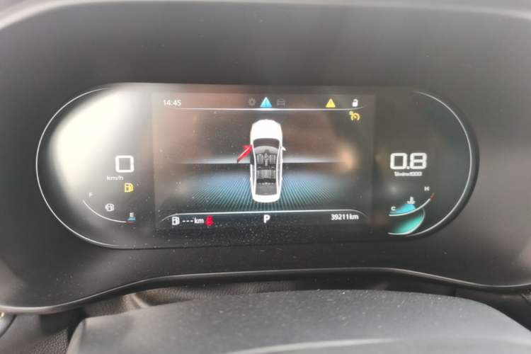 Used Roewe i5 2021 1.5L CVT Diamond Edition Instrument Cluster