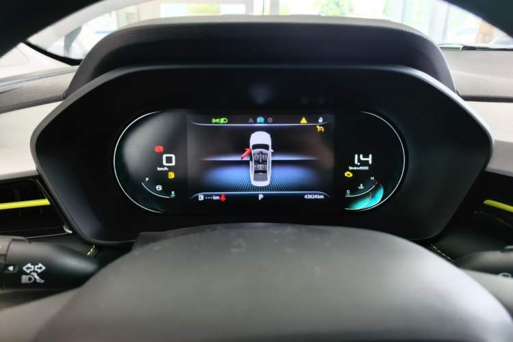Used Roewe i5 2021 Revised Version 1.5L CVT Diamond Edition Instrument Cluster