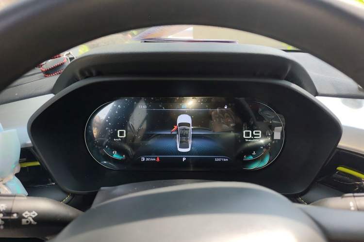 Used Roewe i5 2021 1.5L CVT Diamond Edition Instrument Cluster