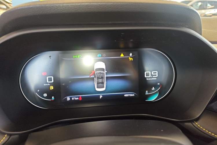 Used Roewe i5 2021 1.5L CVT Diamond Edition Instrument Cluster