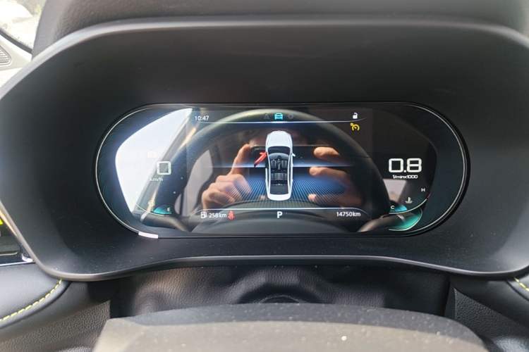 Used Roewe i5 2021 1.5L CVT Diamond Edition Instrument Cluster