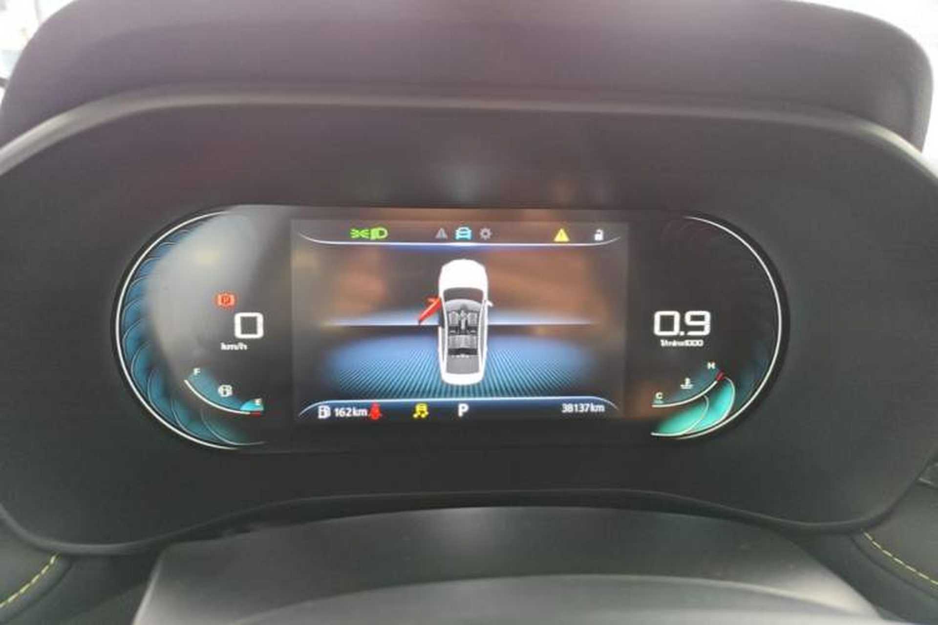 Used Roewe i5 2021 1.5L CVT Diamond Edition Instrument Cluster