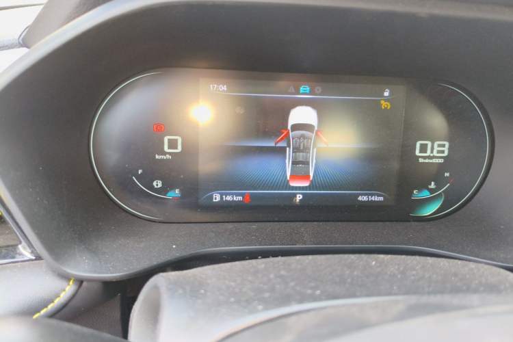 Used Roewe i5 2021 1.5L CVT Diamond Edition Instrument Cluster