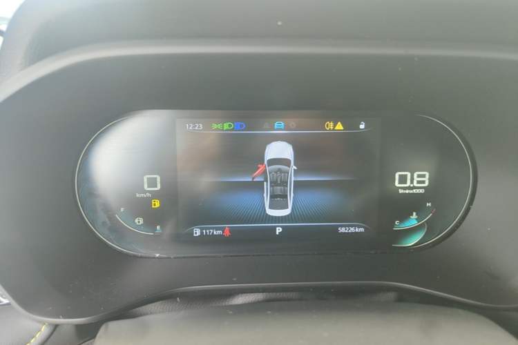 Used Roewe i5 2021 1.5L CVT Diamond Edition Instrument Cluster