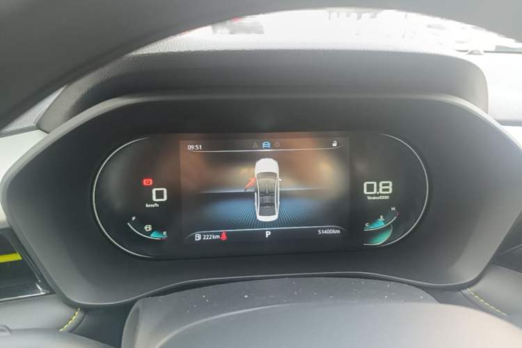 Used Roewe i5 2021 1.5L CVT Black Gold Edition Instrument Cluster