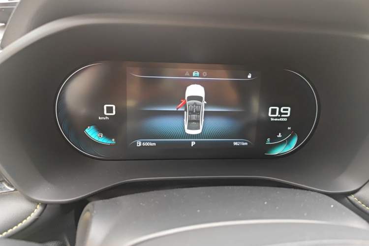 Used Roewe i5 2021 1.5L CVT Diamond Edition Instrument Cluster