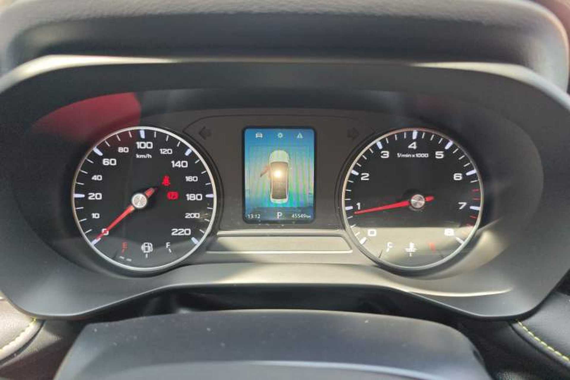 Used Roewe i5 2021 1.5L CVT Platinum Edition Instrument Cluster