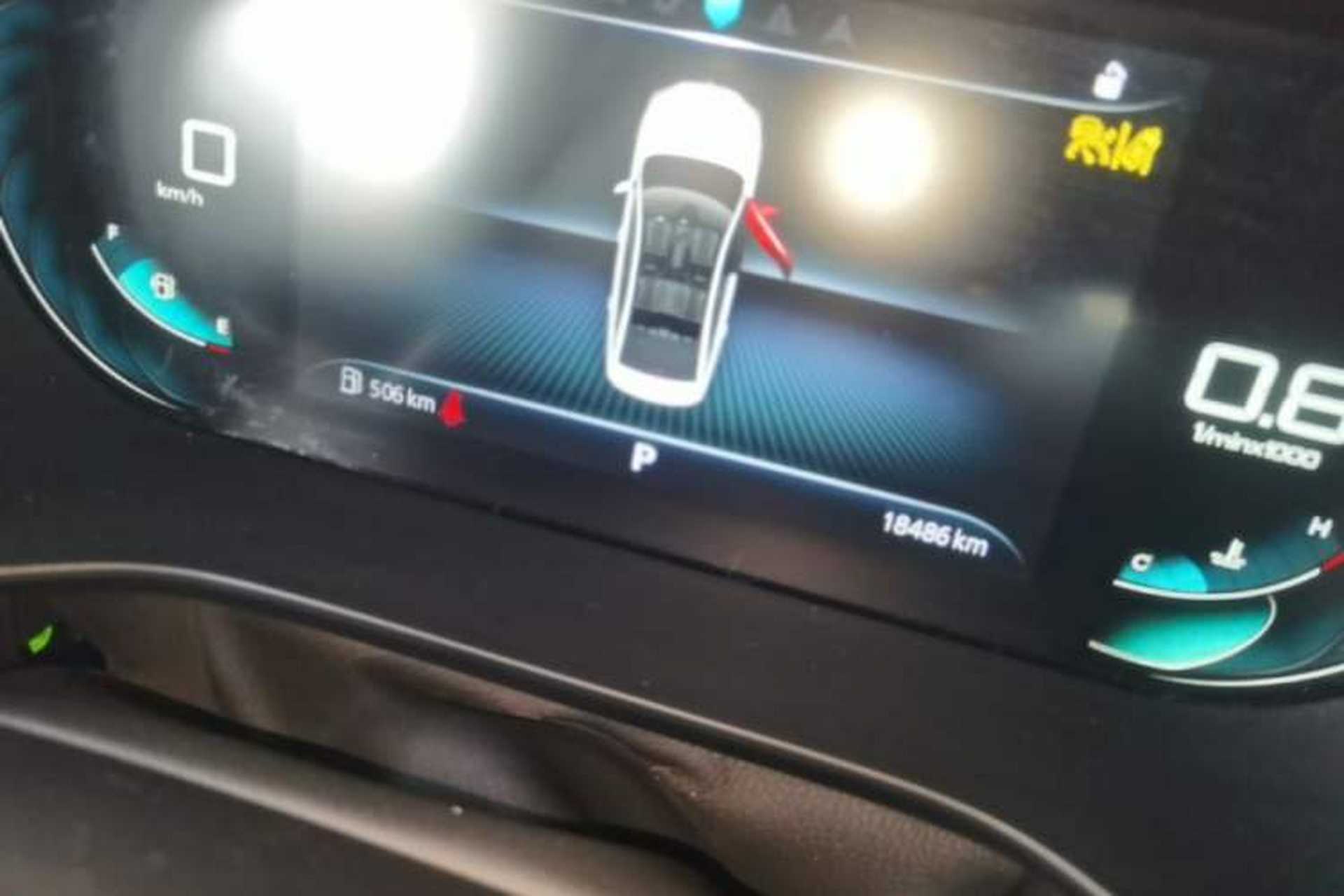 Used Roewe i5 2021 1.5L CVT Starry Edition Instrument Cluster
