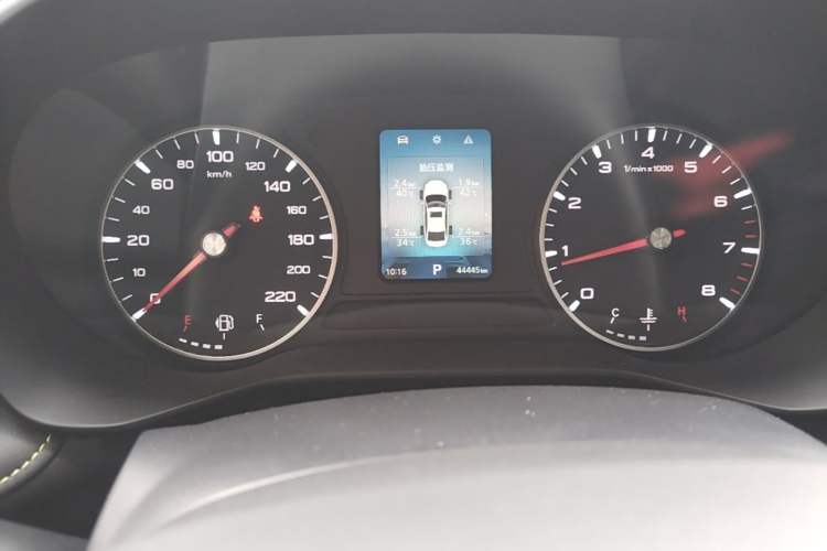 Used Roewe i5 2021 1.5L CVT Platinum Edition Instrument Cluster