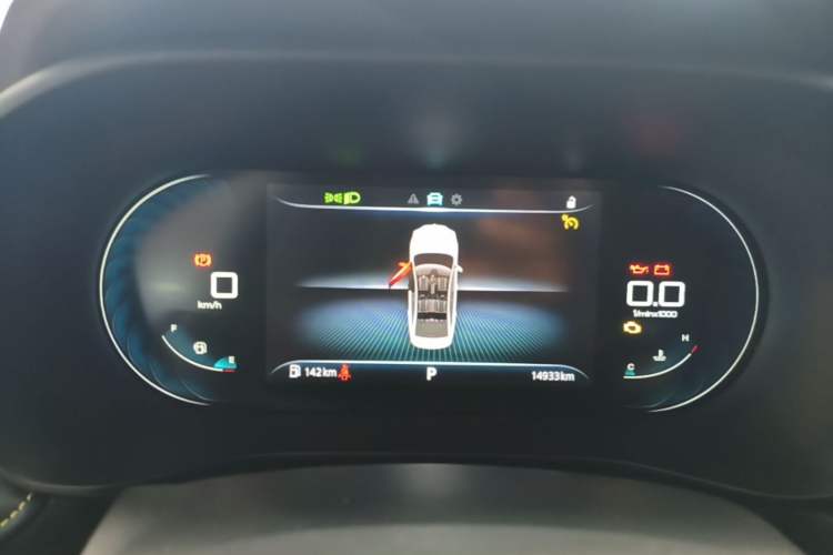 Used Roewe i5 2021 1.5L CVT Diamond Edition Instrument Cluster