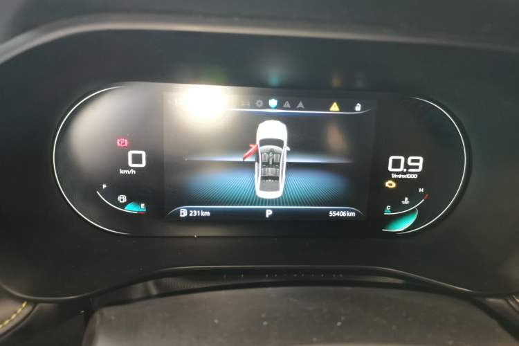 Used Roewe i5 2021 1.5L CVT Diamond Edition Instrument Cluster