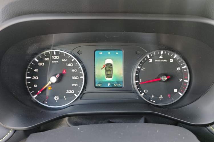Used Roewe i5 2021 1.5L CVT Platinum Edition Instrument Cluster