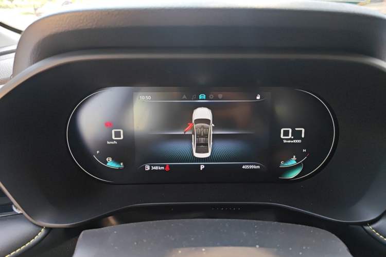 Used Roewe i5 2021 1.5L CVT Starry Edition Instrument Cluster