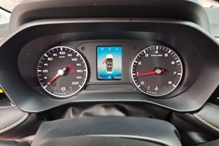 Used Roewe i5 2021 1.5L CVT Platinum Edition Instrument Cluster