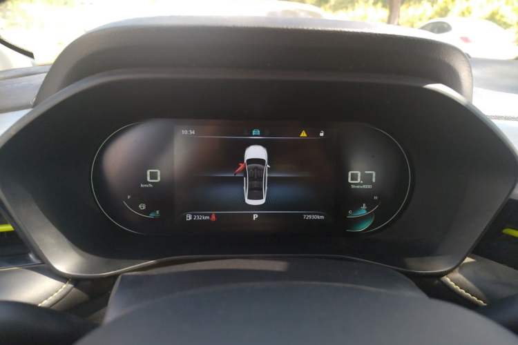 Used Roewe i5 2021 1.5L CVT Diamond Edition Instrument Cluster