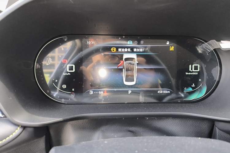 Used Roewe i5 2021 1.5L CVT Starry Edition Instrument Cluster