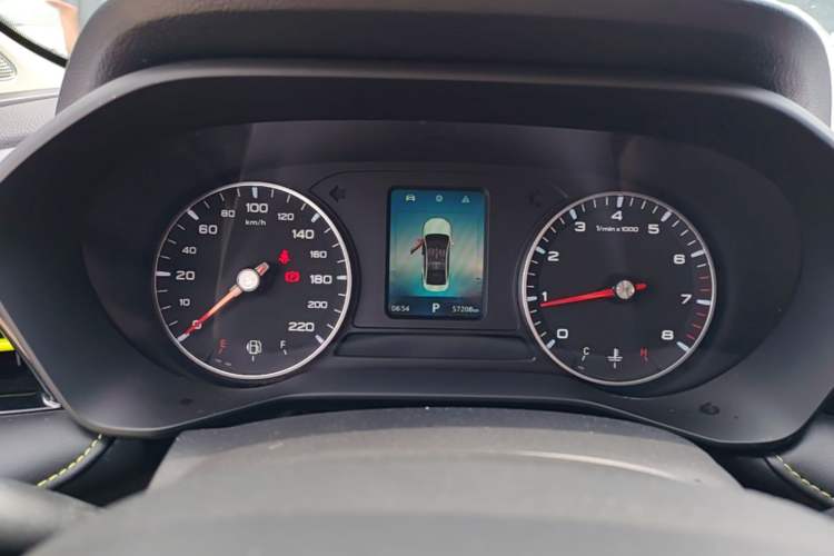 Used Roewe i5 2021 1.5L CVT Platinum Edition Instrument Cluster
