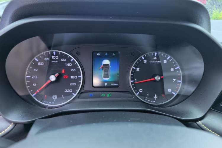Used Roewe i5 2021 1.5L CVT Platinum Edition Instrument Cluster