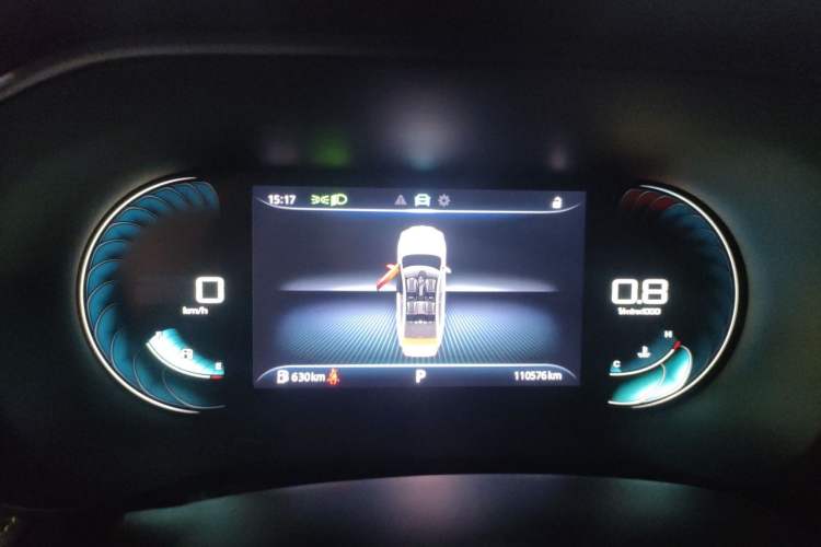 Used Roewe i5 2021 1.5L CVT Diamond Edition Instrument Cluster