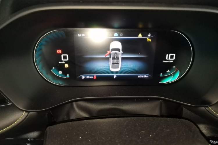 Used Roewe i5 2021 1.5L CVT Diamond Edition Instrument Cluster