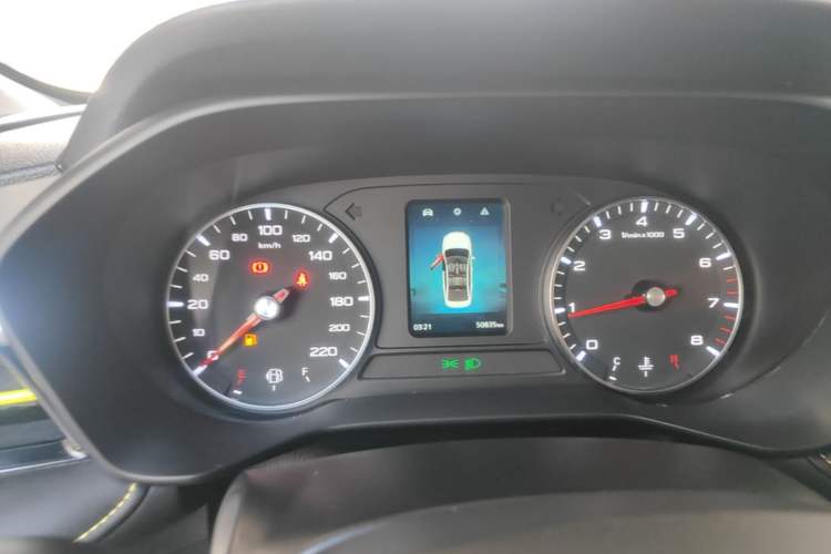 Used Roewe i5 2021 1.5L Manual Platinum Edition Instrument Cluster