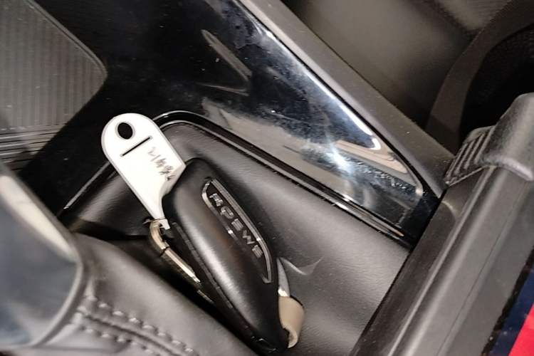 Used Roewe i5 2021 1.5L CVT Diamond Edition Interior 1