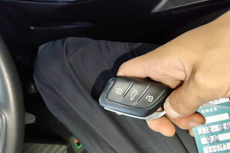Used Roewe i5 2021 1.5L Manual Platinum Edition Interior 1