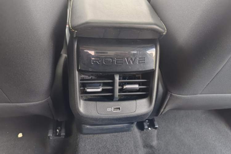 Used Roewe i5 2021 1.5L CVT Platinum Edition Interior 2