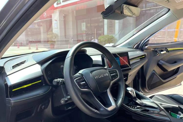Used Roewe i5 2021 1.5L CVT Starry Edition Interior 2