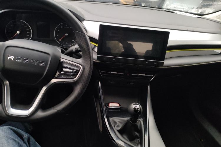 Used Roewe i5 2021 1.5L Manual Platinum Edition Interior 2