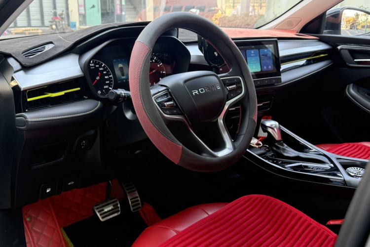 Used Roewe i5 2021 1.5L CVT Platinum Edition Interior 2