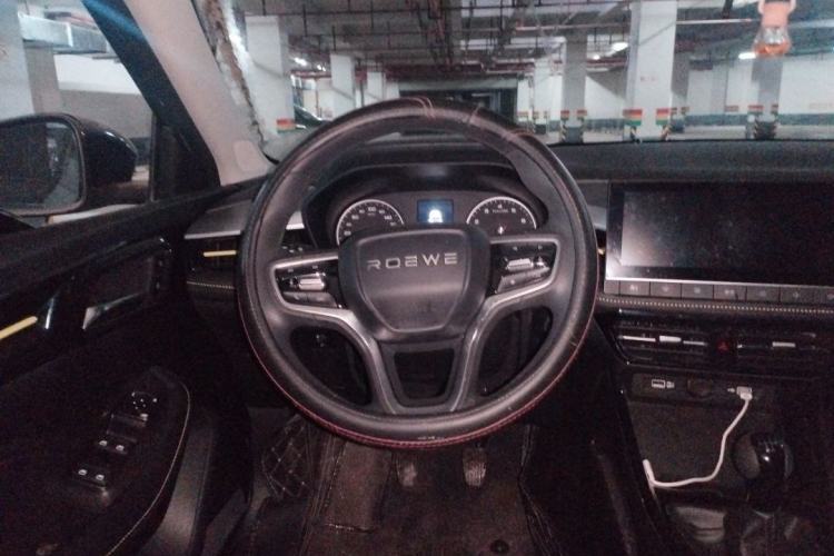 Used Roewe i5 2021 1.5L Manual Platinum Edition Interior 3