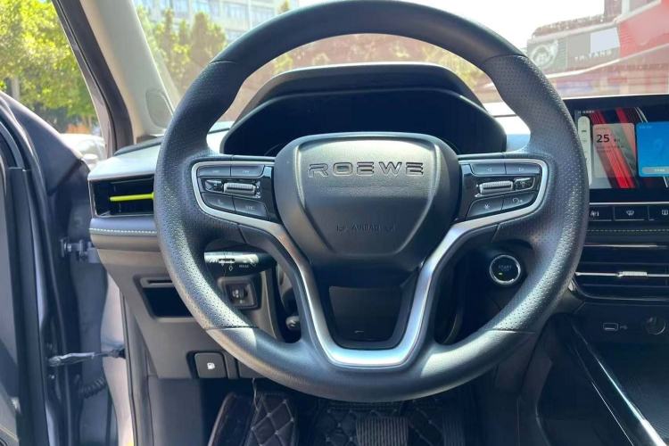 Used Roewe i5 2021 1.5L CVT Starry Edition Interior 3