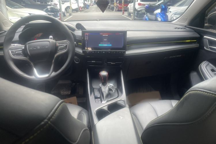Used Roewe i5 2021 1.5L CVT Diamond Edition Interior 3
