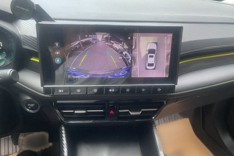 Used Roewe i5 2021 1.5L CVT Diamond Edition Interior 4