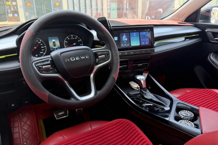 Used Roewe i5 2021 1.5L CVT Platinum Edition Interior 4